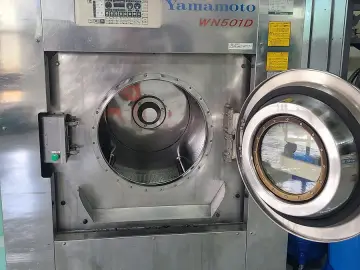 김포 기업·관공서 세탁 작업